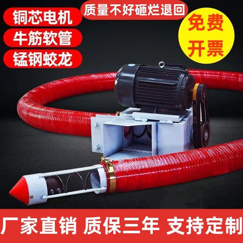 抽粮机吸粮机家用小型车载吸稻软管绞龙大吸力玉米粮食螺旋上料机