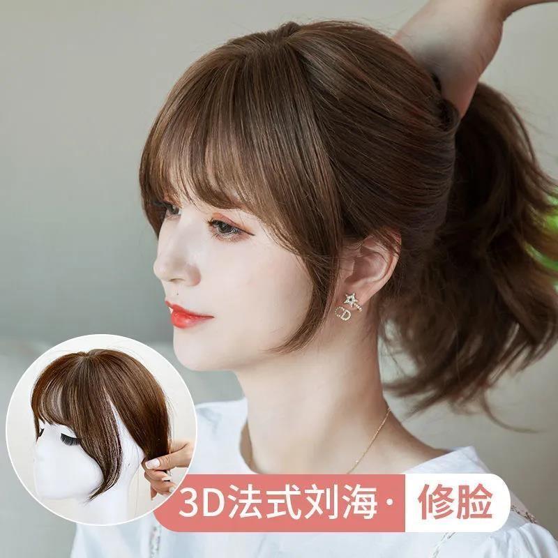 3d空气法式浏海假发片头顶补发女夏遮白发彷真轻薄无痕前额假浏海