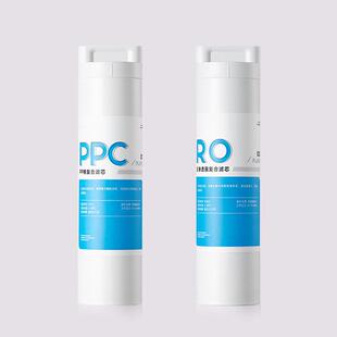 适配于蓝宝饮水机熊小夕F10F118德克西WD-1爱贝源M5C1家里泉滤芯