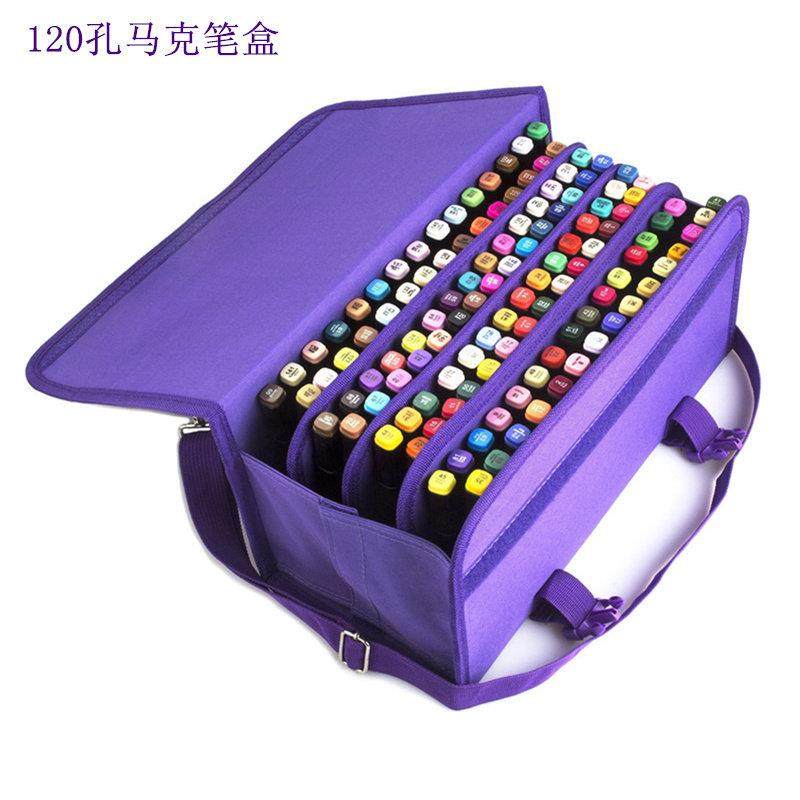 厂家直销120孔马克笔盒收纳包美术生笔袋绘画写生动漫设计工具包,文具电教/文化用品/商务用品,文具盒,淘宝优惠券,粉丝福利购,淘宝优惠卷