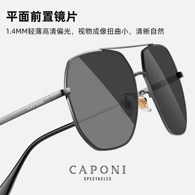 CAPONI墨镜男士2025新款变色偏光镜开车专用驾驶日夜两用太阳眼镜