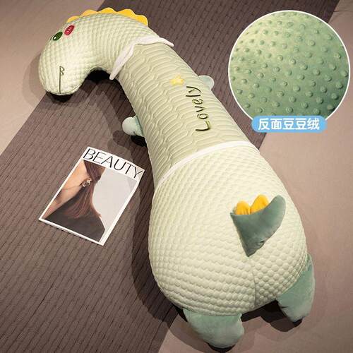 骑着睡的抱枕冰丝长条抱枕女生睡觉床上夹腿侧睡枕头卧室男款大靠