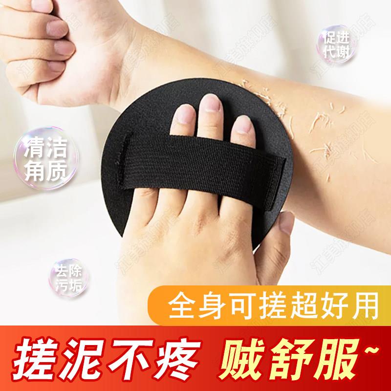 赫勒 - 实物图