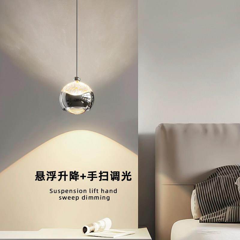 随意可升降卧室床头小吊灯现代简约轻奢意式极简主卧床头灯吊线灯,家装灯饰光源,床头/玄关/吧台/过道吊灯,淘宝优惠券,粉丝福利购,淘宝优惠卷