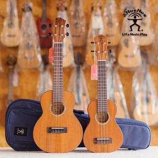 T3系列 彩虹人尤克里里桃花心木单板初学者入门尤克里里