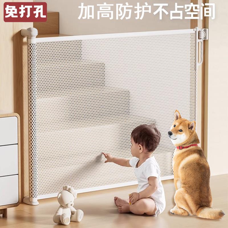 免打孔伸缩门栏儿童安全门室内厨房护栏楼梯口防护栏防小孩护栏门