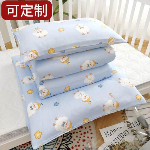 婴儿双层纱布儿童被套100x120x150cm纯棉a类定制幼儿园小被罩定做