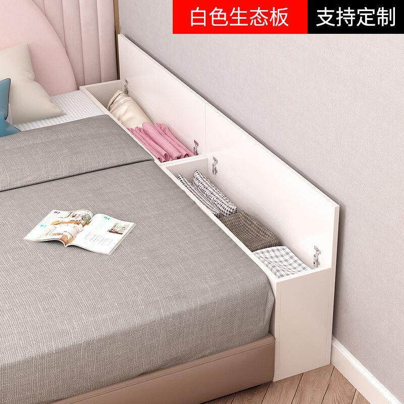 实木床尾夹缝柜家用卧室床边缝隙置物柜长条窄柜定制收纳储物柜子,住宅家具,床头柜,淘宝优惠券,粉丝福利购,淘宝优惠卷