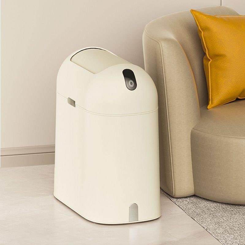 智能感应式垃圾桶家用卫生间厕所浴室卧室窄缝自动纸篓轻奢