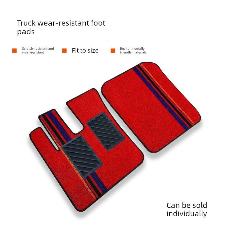 大运重卡N8E N8V N8H N9H 大货车驾驶室装饰专用耐磨雪妮丝脚垫