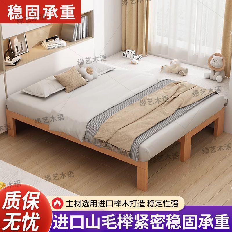 实木榉木沙发床两用小户型多功能客厅午休榻榻米可伸缩抽拉推拉床