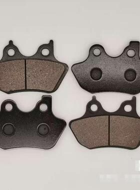 适用香帅苍云500香帅650N硬汉800N 摩托车前后碟刹片刹车皮刹车片