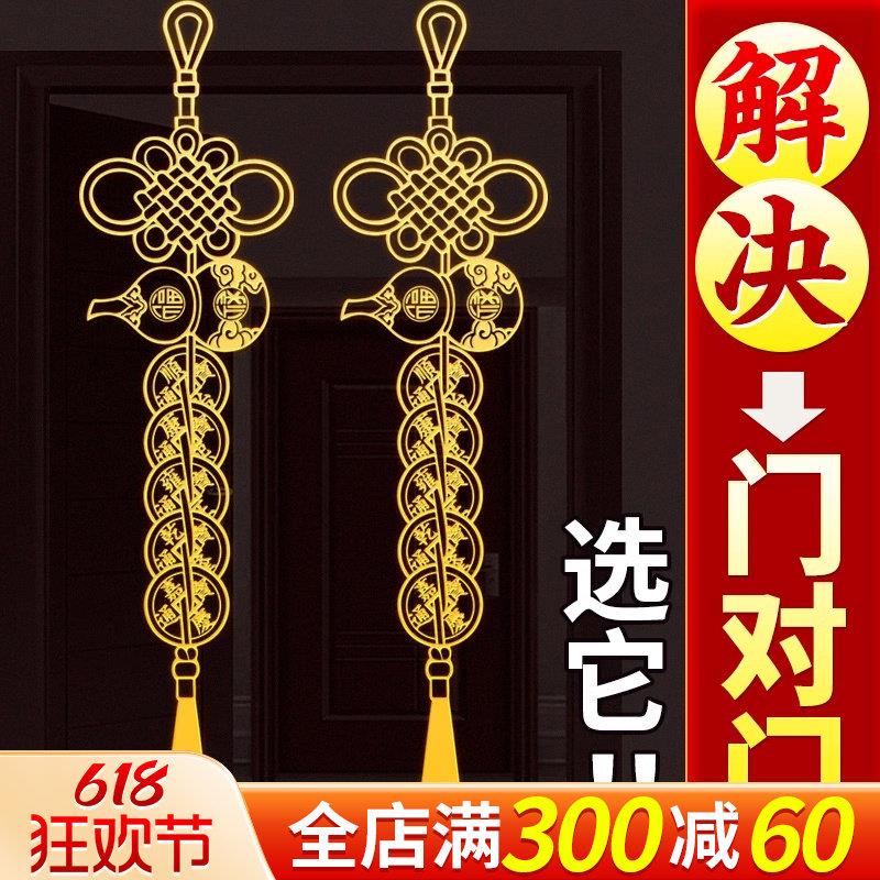 五帝钱门对门葫芦挂件真品铜钱串隐形金属贴卧室进户门卫生间方便