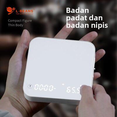 L-beans咖啡电子秤手冲咖意式专用吧台烘焙厨房倒计时电子秤克称