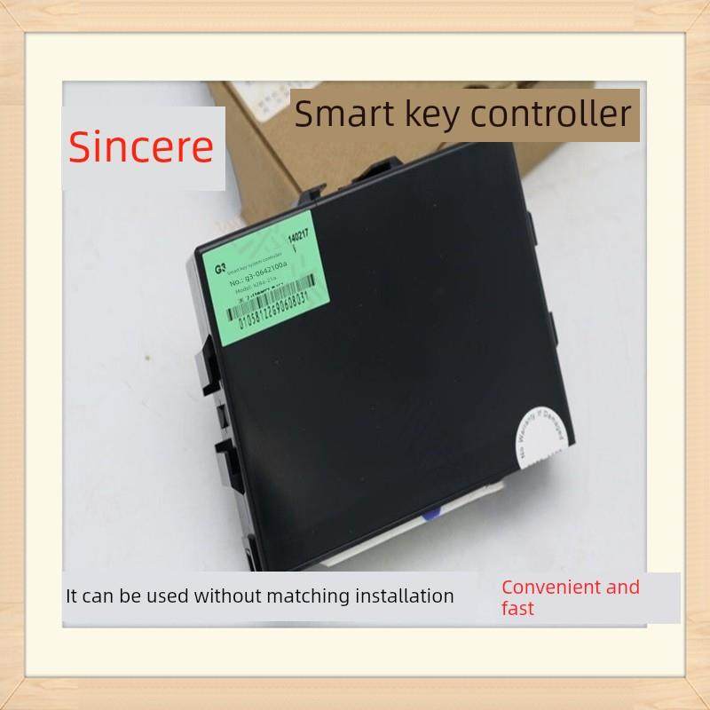 适合比亚迪L3G3苏锐F0G6智能钥匙控制器宋Maxs7元S6M6遥控防盗箱