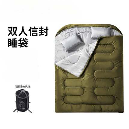 双人睡袋成人户外加厚防水防寒情侣可拆分两用保暖秋冬季露营睡袋