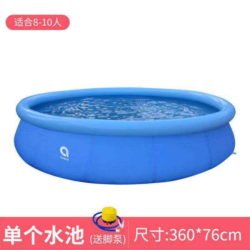 JILONG充气游泳池儿童家用加厚成人超大型户外庭院宝宝小孩戏水池