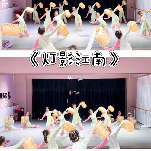 儿童古典舞灯影江南舞蹈演出服中国风淡妆浓抹总相宜服装灯笼道具