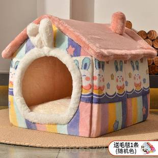 正品 网红圣通诞猫窝房子四通用狗窝宠用 猫窝四季 用物可拆洗封闭式