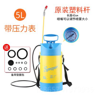 正品喷水壶压力喷雾器容量洒浇花农用气压式家壶用消毒喷打农大药