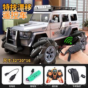 超大车号遥控驱越野具车攀爬汽车儿童四电动旋转特技男孩赛车 正品
