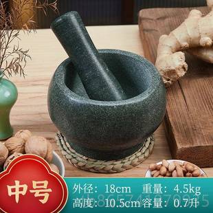 天然青石臼家用捣蒜器蒜厨房蒜泥磨器压捣罐药剥蒜捣碎器食物 正品