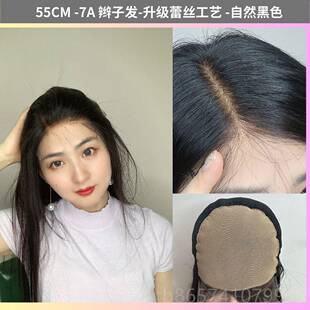 正品 假發 瑞祺頭假發女長發全辮子發兒套初戀頭全真人發夏季