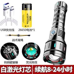强手电筒超亮充电家用外户远射航多功能光便携氙气灯超长续激 正品