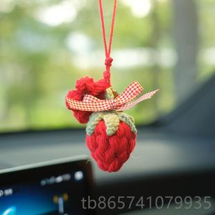 正品 饰用 韩版 品少女系汽车挂件车内吊车后视镜手工钩织载挂饰饰装