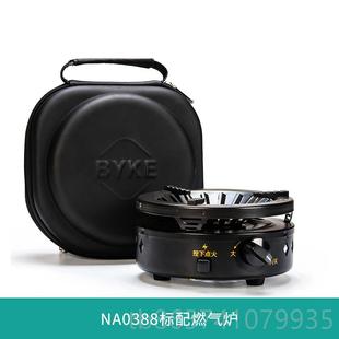 正品 夫旅行茶具套包带竹实木茶盘 叠外户简约旅游车载便携式 折功装