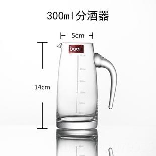 创意家用无酒铅玻璃酒杯带刻度酒分器器醒酒中白式 正品 白酒杯酒具