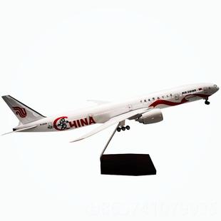 空客38机0a飞机真模型涡轮喷气发动机超大号合金客仿收藏军事 正品