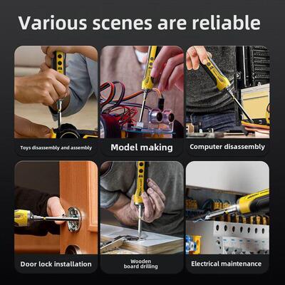 德国进口电动螺丝刀可充电多功能家用小螺丝刀钻头锂电手钻组风机