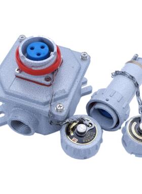 防爆插销无火花插头插座380V三相四级15A25A32A60A插件明盒插座盒