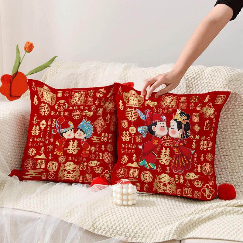 百喜图十字绣抱枕2025新款结婚线 线绣满绣客厅沙发手工diy自己绣,居家布艺,十字绣套件,淘宝优惠券,粉丝福利购,淘宝优惠卷