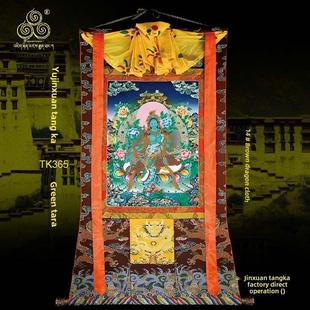 饰卷轴挂画365 裱手绘工艺矿物质古典装 绿度母唐卡玄关藏式 棉布装