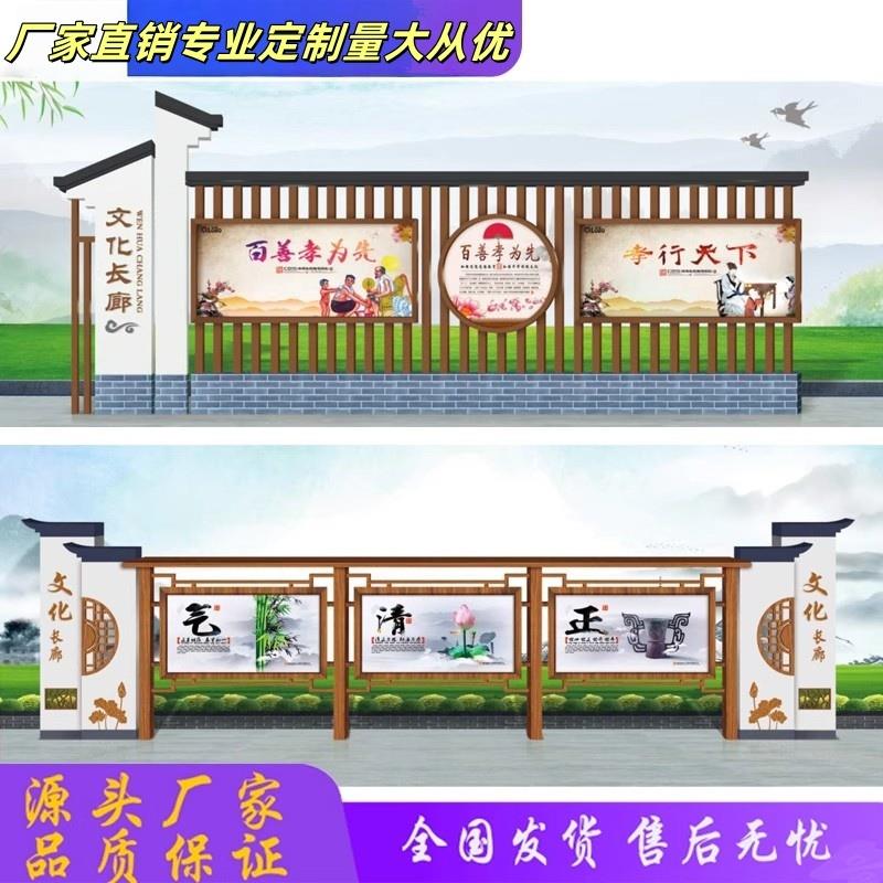 社会主义核心价值观宣传栏户外定制不锈钢精神堡垒标识牌立牌雕塑