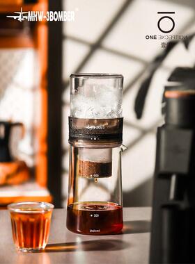 MHW轰炸机冰滴壶Baro家商用冷萃咖啡壶冰酿泡花茶滴漏式咖啡鼎元