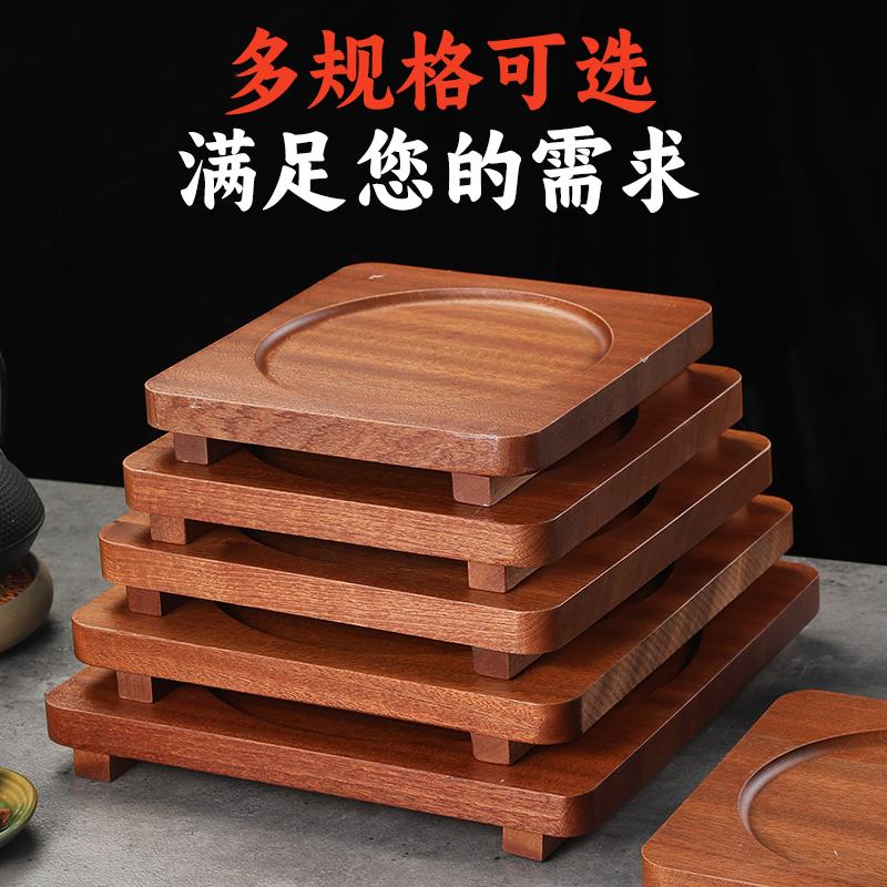 砂锅垫煲仔饭隔热木垫铁板烧石锅防烫垫板底座托盘橡木碗垫餐桌垫