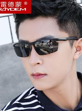 2025新款太阳眼镜男士偏光太阳镜开 车专用眼镜潮流驾驶镜抗UV强