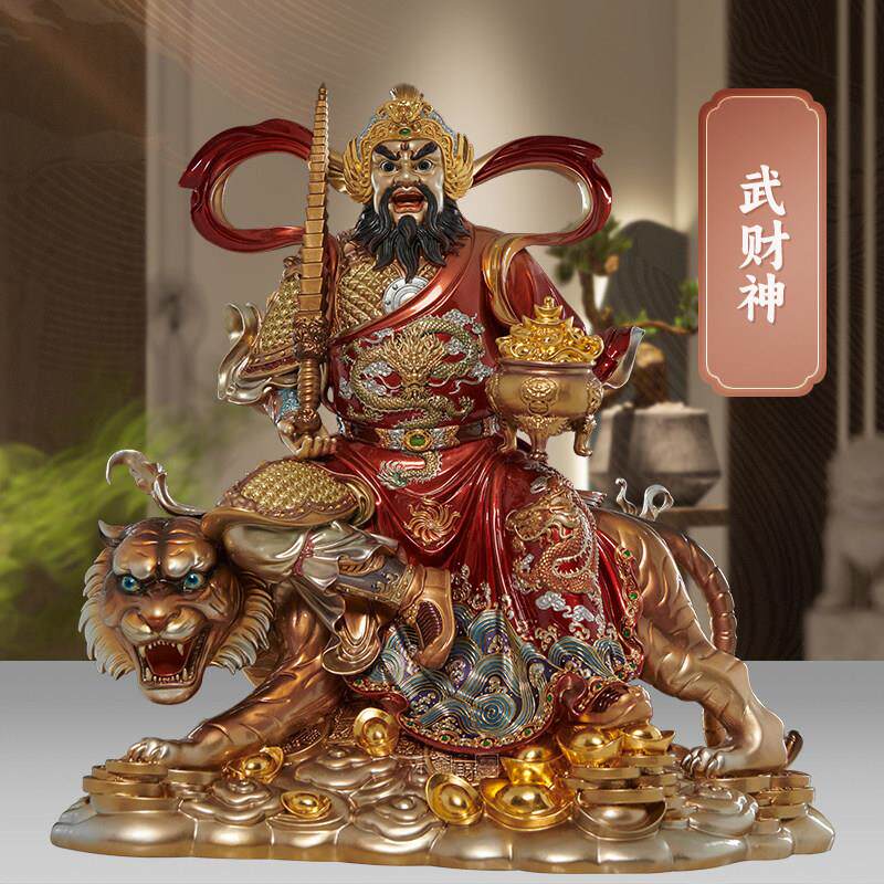 京铜 纯铜掐丝珐瑯镶宝 五路财神赵公明骑虎神像武财神招财摆件