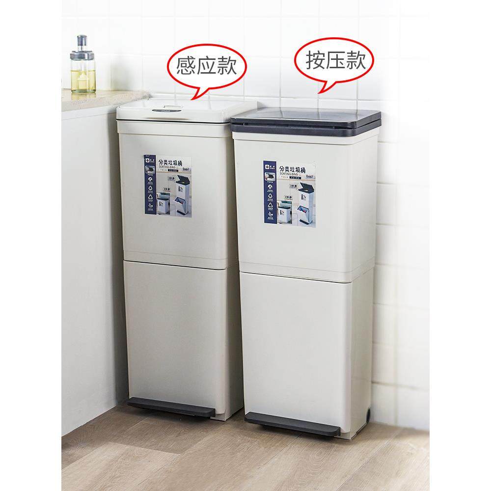 欧本双层垃圾桶高厨房专用大容量分类垃圾桶家用干湿分离可拆卸