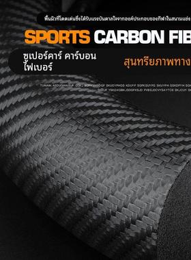 英菲尼迪翻毛皮方向盘套qx60/qx50/q50l/qx55/fx/G系qx碳纤维把套