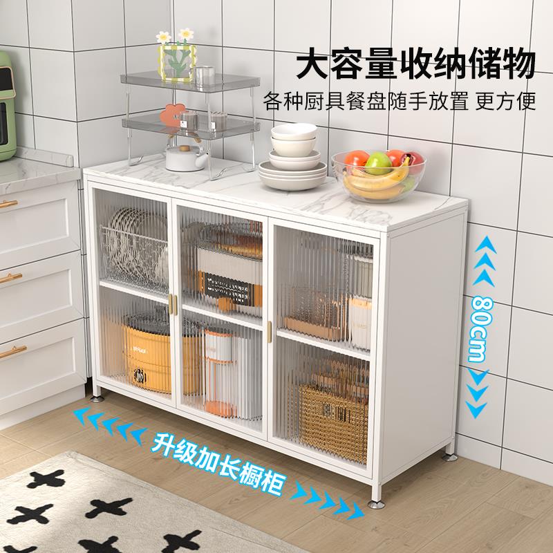 岩板厨房置物架落地多层操作台靠墙一体橱柜多功能餐边柜收纳柜子