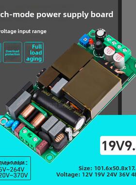 19V8A9A直流轻薄开关电源PFC+LLC隔离型稳压AC-DC模块GS-H180S19