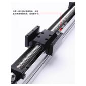 密封防尘滚珠丝杆滑台精密直线单导轨小模组42 57步进电机工作台