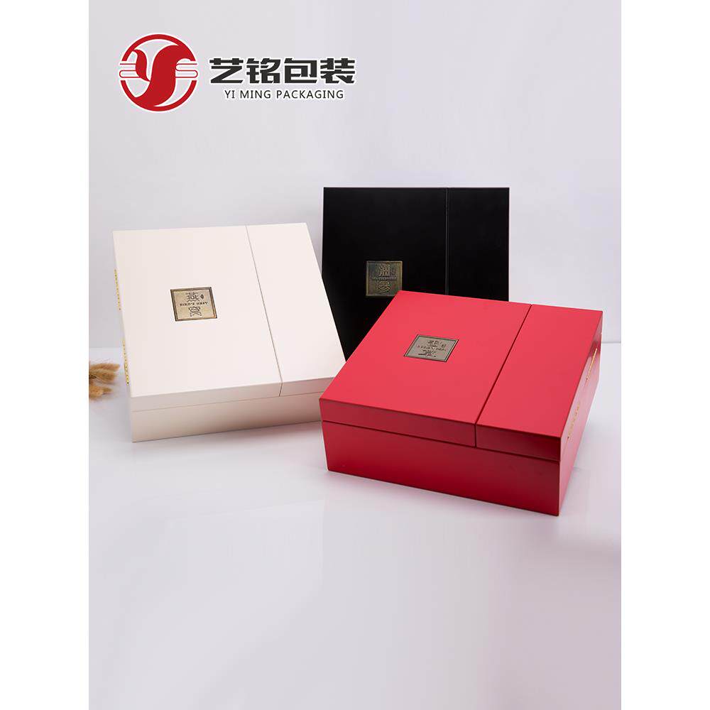 燕窝双开门包装盒虫草礼盒海参礼品盒燕窝盒子带锁圆盒八角盒木盒
