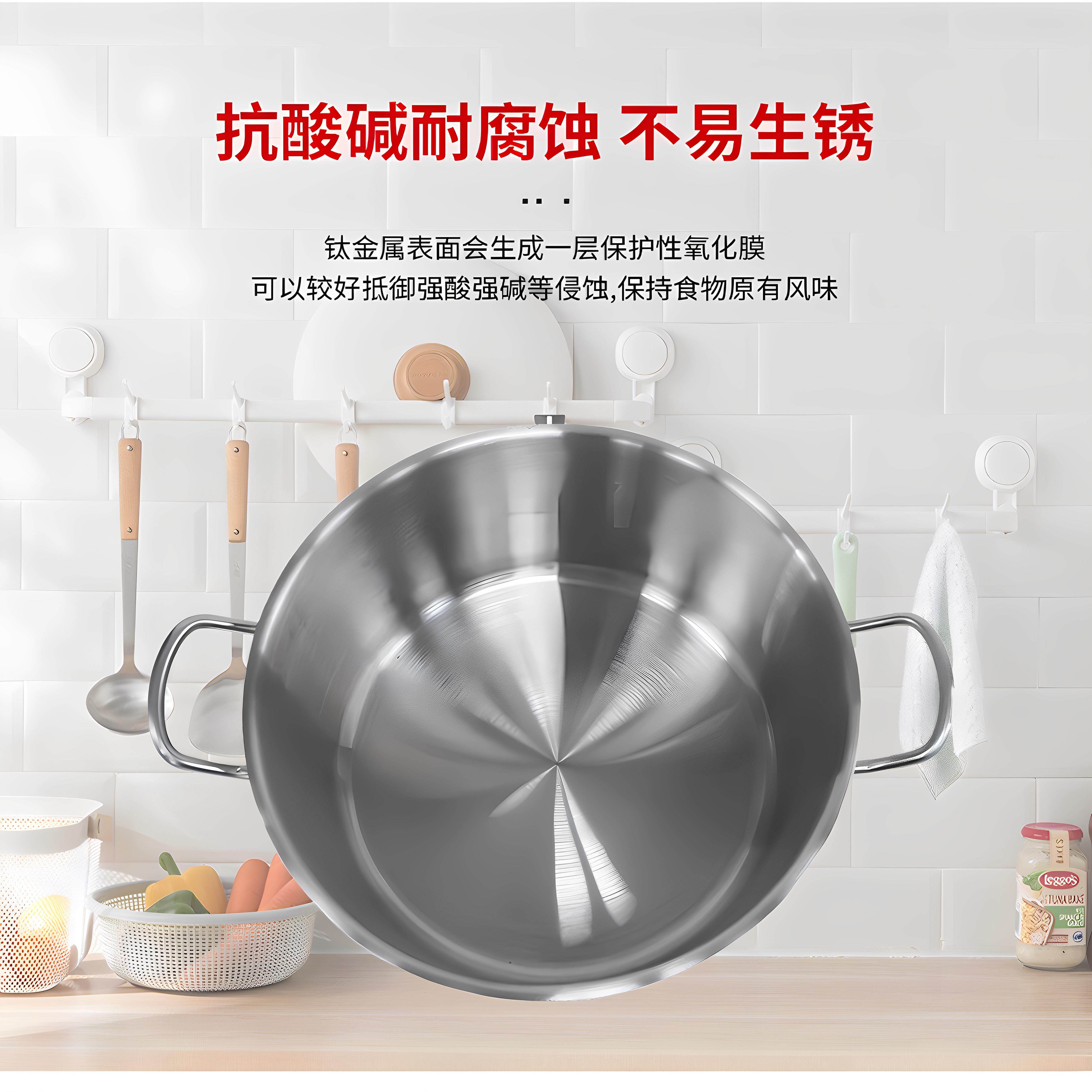 覆合底高汤锅炖锅不锈钢家用加厚大容量煲汤熬粥蒸煮炖电磁炉煮锅