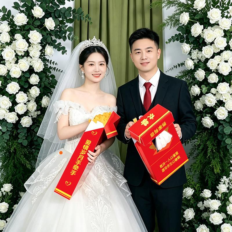 结婚拍照道具中华大辣条创意游戏互动婚礼退场小礼物抛洒撒礼品