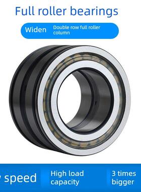 重载全滚子圆柱滚子轴承Nncf/Sl 185004 5005 5006 5007 5008 500